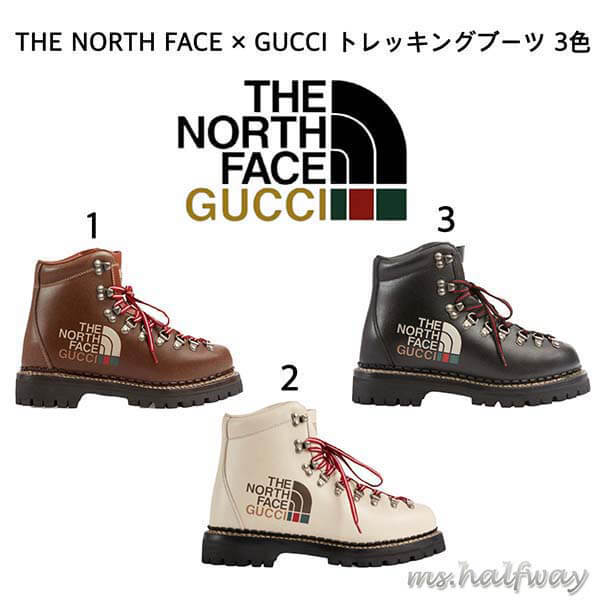 THE NORTH FACE × グッチ トレッキングブーツ コピー 3色